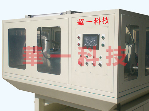水車式（shì）加工機 HYV-W