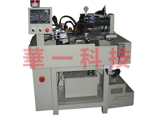 數（shù）控自動鑽孔攻牙機
