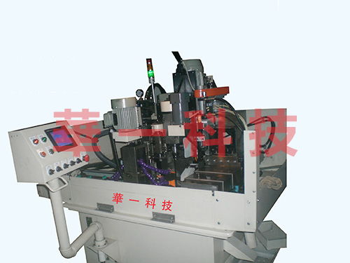 卧式加工机 HYH-S