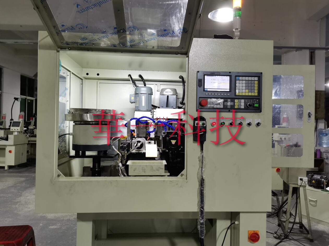 自動化改造係列 (1)