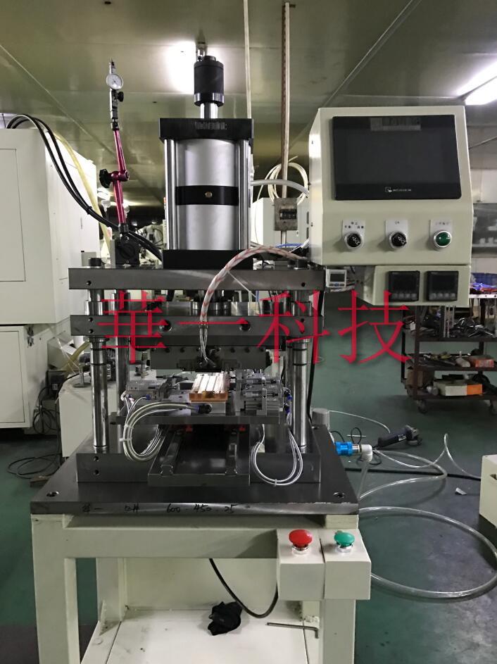 自動化改造係列 (6)