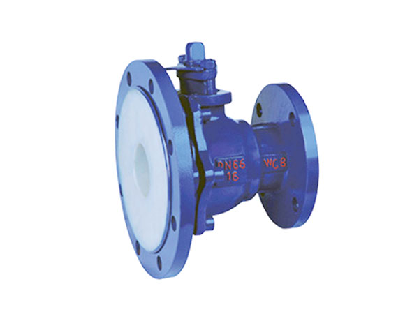 FQ41F46襯氟放料（liào）球閥