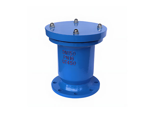 快速排氣閥（fá）