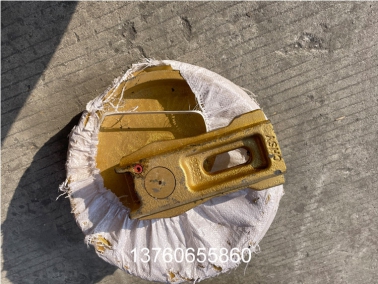 柳工CLG906挖機引導輪