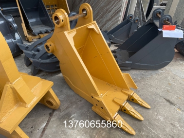 PC200包（bāo）邊500寬挖鬥