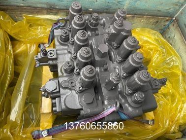 EC460B原裝分配（pèi）閥