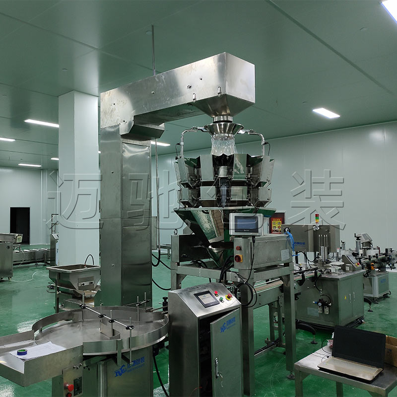 7全自(zì)動顆(kē)粒灌裝機客(kè)戶現場.jpg 7全自動顆(kē)粒(lì)灌裝機客戶現場.jpg
