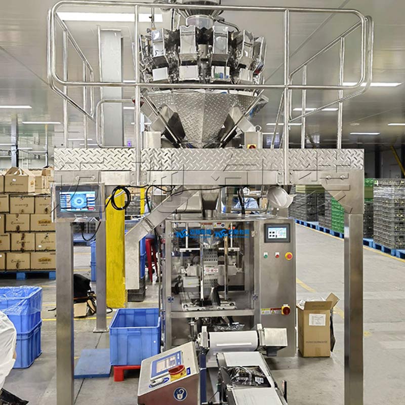 新(xīn)聞1-顆粒立式製袋包裝(zhuāng)機.jpg 新聞(wén)1-顆(kē)粒立式製袋包裝(zhuāng)機.jpg